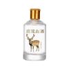 Licor Medicinal Transparente de 100 ml para Preservar la Salud Botella Pequeña de Vidrio Botella Vacía 0.1 kg Muestra Degustación Rellenable Botella de Licor Embalaje Caja de Regalo