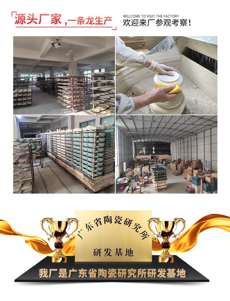 详情_04