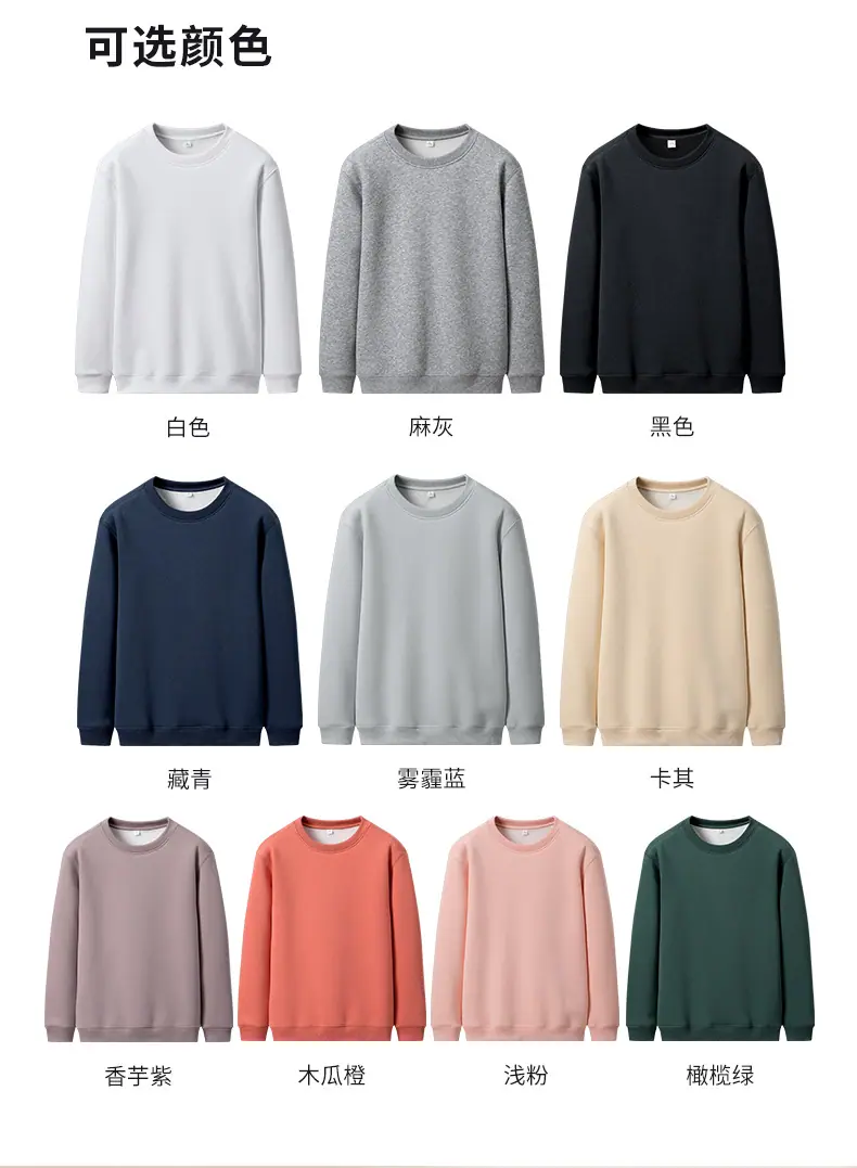 0036华棉复合摇粒绒-790_04.jpg