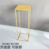 Soporte de Prop para Pasillo de Boda Geométrico Dorado Columna de Flores de Hierro Forjado Arreglo Floral de Boda Soporte de Hierro Forjado Soporte de Flores para Área de Recepción