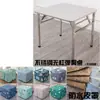 Mesa de Barbacoa de Acero Inoxidable Mesa Cuadrada de Comedor para el Hogar Calefacción Eléctrica Multifuncional Plegable Mesa de Ajedrez y Cartas Rejilla para Barbacoa