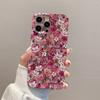 Película Floral Roja 11 es Adecuada para iPhone 15, Apple 12, Cobertura Completa 14 Pro Max, 13, Estilo Ins de Nicho