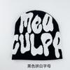 Nuevos Sombreros de Punto de Moda para Hombres y Mujeres Street Hip-Hop Letra Sombreros de Lana Sombrero Frío Sombrero Baotou Ins Tendencia