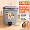 Lixeira de Pedal para Uso Doméstico com Tampa, Modelo Novo, Grande Capacidade para Cozinha, Quarto, Escritório, Banheiro, Cadeia de Suprimentos Anti-Odor