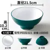 Vajilla de melamina Xiangyuan tazón picante para hot pot tazón especial para fideos instantáneos tazón grande para maocai imitación de porcelana fabricante de tazón de plástico para fideos