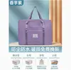 Bolsa de viaje plegable de tela Oxford de gran capacidad, un bolso versátil para viajes cortos, viajes de negocios, almacenamiento de ropa y mudanzas