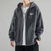 Cardigan Suéter Meninos Outono e Inverno Moda Marca Solto Casual Com Capuz Cor Sólida All-match Moda Casal Plus Size Casaco