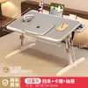 Mesa pequeña para cama, Mesa de estudio, Atril para leer, Atril para leer libros ilustrados, Mesa cacahuete, Atril para leer libros, Altura ajustable