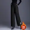 Pantalones de Algodón con Relleno de Plumas para Mujer para Otoño e Invierno 2025, Ropa Exterior Acolchada de Nuevo Estilo, Leggings Gruesos de Moda Estilo Chino para Mamás
