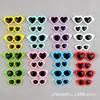 Accesorios Redondos de Resina para Manualidades para Tocados, Gafas, Fundas de Teléfono, Piezas de Resina en Forma de Corazón, Pegamento de Crema y Materiales para Zapatos Crocs