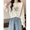 Sudadera redonda súper bonita para mujer, nuevo estilo de principios de otoño 2026, superventas, corte holgado para personas petite, con forro polar para invierno, sin capucha