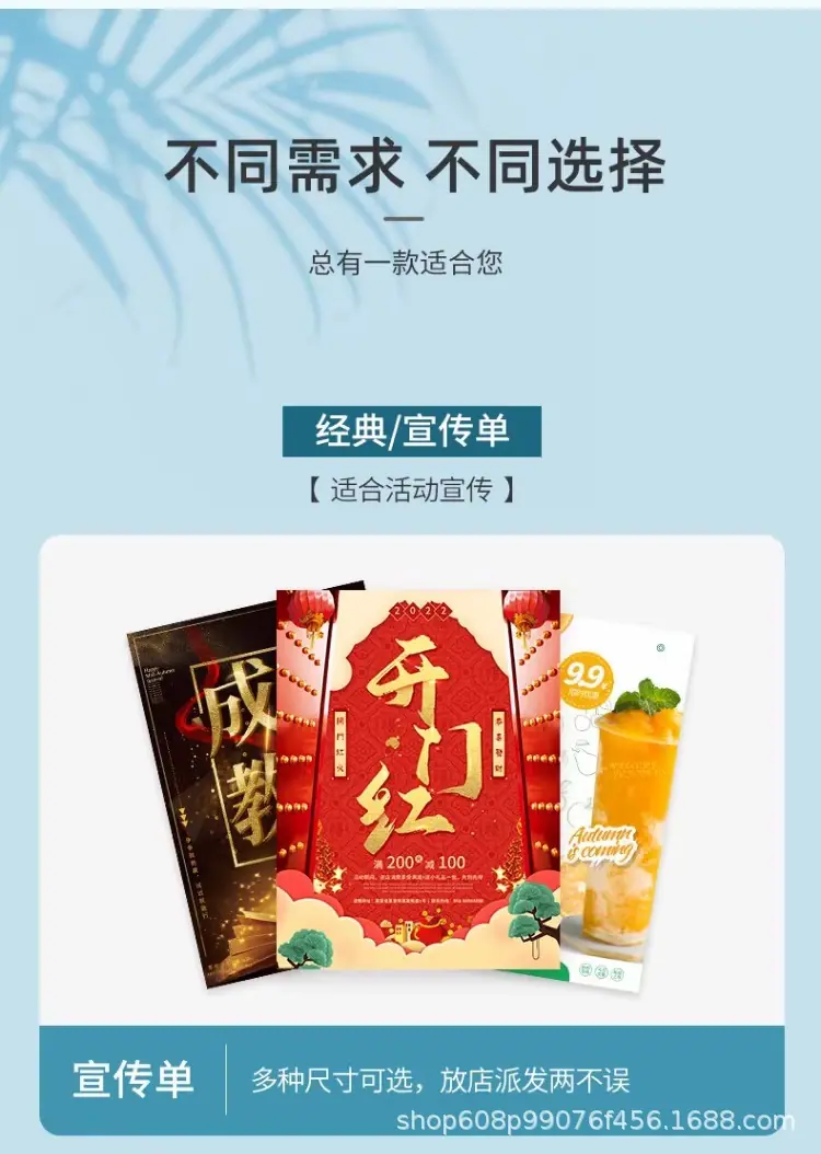 详情图10.jpg