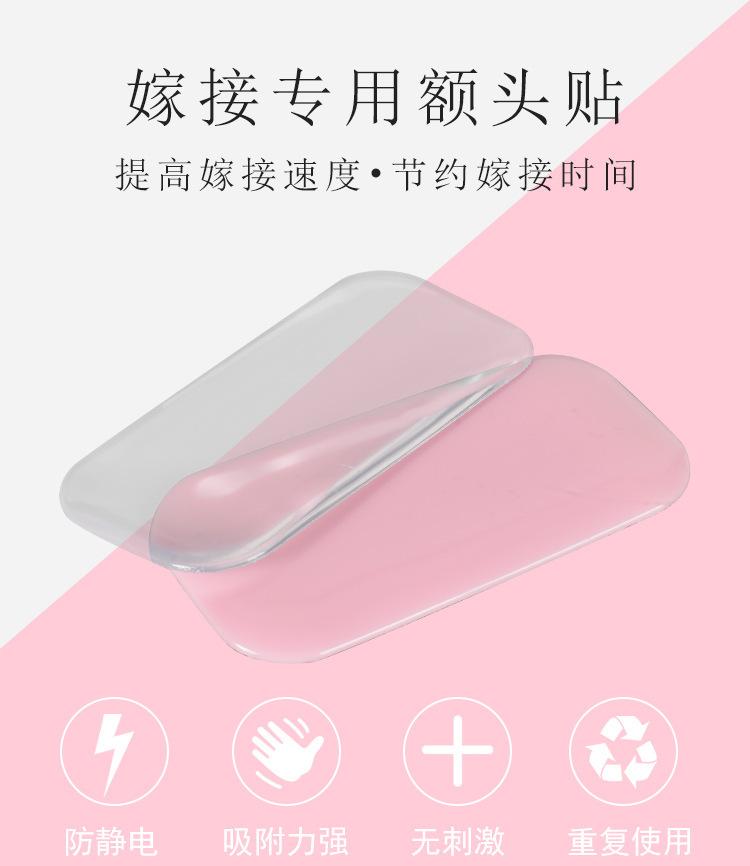 详情-2.jpg