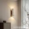 Lámpara de pared vintage de travertino amarillo estilo japonés, lámpara de pared para mesita de noche de dormitorio estilo wabi-sabi, lámpara de pared de madera para casas de huéspedes y pasillos de hotel