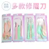 Set de tijeras y recortador de cejas multiestilo en colores macaron, herramienta de moda y útil para principiantes, herramienta para recortar cejas, venta al por mayor desde el fabricante