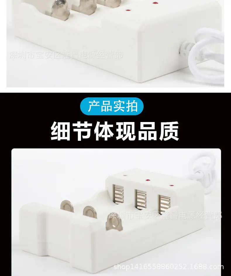 USB3曹7