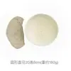 Cesta de Fermentação de Pão de Rattan Vietnamita Indonésia Europeia Pano de Pão de Rattan Branco Cesta de Rattan Ferramenta de Panificação Cesta para Provar Massa