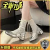Sapatos Mary Jane Quadrados da Moda com Salto Bloco e Fivela para Mulheres, Sapatos de Salto Alto Baixos de Tira Única Estilo Francês Primavera 2026