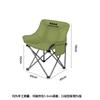 Silla Plegable Moon con Acolchado de Algodón para Camping, Pesca, Picnic, Playa, Exterior Rampage Monster
