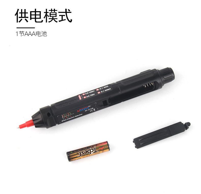 详情-09.jpg