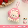 Tengyi Original Fofo Animal de Pelúcia Boneca Pingente Mochila Chaveiro Decoração Pequena Boneca Brinquedo Adorável Boneca Pet