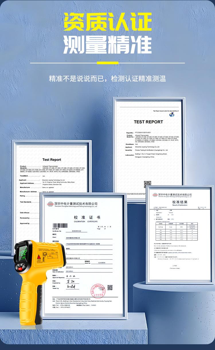 详情页_04.jpg