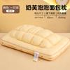 Almohada Protección Columna Cervical para Ayudar a Dormir Hogar Adulto Almohada para Dormir Núcleo Par Sin Colapso Sin Deformación Cabeza Entera 4
