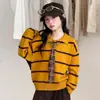 Conjunto de Otoño Estilo Coreano para Niñas 2026 Nuevo Modelo: Conjunto de Dos Piezas para Niños Mayores: Camisa Polo a Rayas, Suéter y Pantalones de Pierna Ancha