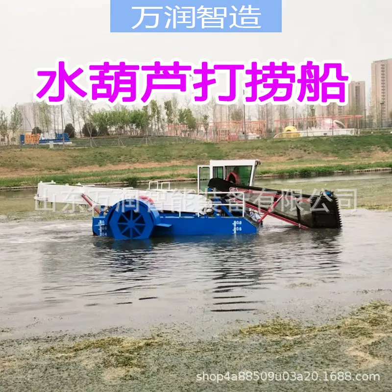 未标题3