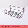 Cesta colgante de malla de alambre Bandeja Estante de almacenamiento de bandejas Cesta de almacenamiento Estante de supermercado para dormitorio Malla colgante para tablero perforado Zapatero