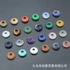 Cross-border Hot Sale 14mm Natural Stone Ping An Buckle Huaishi Side Hole Ping Brincos Jóias DIY Acessórios Feitos à Mão