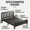 Cama de hierro forjado, cama de acero al carbono, cama de hierro forjado ensamblada para viviendas de alquiler, cama de hierro para dormitorio engrosada, cama simple para dormitorio, cama de hierro en liquidación