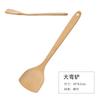 Espátula de Bambú con Mango Largo, Espátula de Bambú, Espátula Especial Antiadherente para Cocinar, Juego de Espátula Cuchara de Cocina, Cuchara de Arroz de Bambú con Logo Personalizado