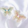 Broche de Mariposa Retro Degradado, Broche de Perlas de Nicho con Clase para Mujer, Corsage con Clase, Accesorios para Solapa, Ropa con Clase
