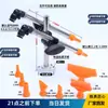 Dispositivo de Soplado de Aire, Cabezal Soplador para Pájaros, Base Magnética Fuerte, Pistola de Aire, Punzón, Soplador, Pistola de Eliminación de Polvo, Taladro de Banco, Dispositivo Soplador de Virutas