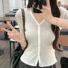 Fotos Reales y Precios Reales # Cárdigan de Punto con Cuello en V de Seda Helada para Mujer de Manga Corta Verano Nuevo Diseño de Deseo Puro Top Corto de Nicho