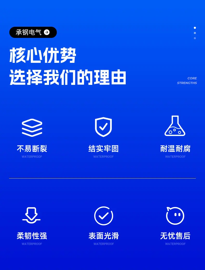 详情_02