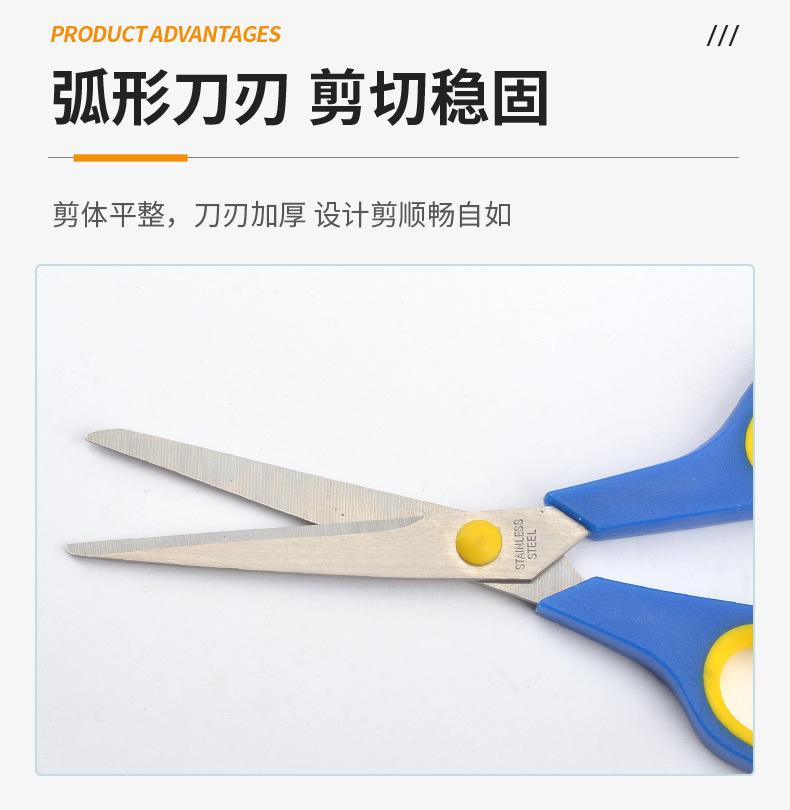 伊利达-详情页_08