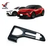 Adequado para 24 Toyota Crown Crown Sport Modificado Controle Central Alavanca de Câmbio Moldura Decorativa Brilhante Especial