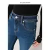 Jeans de microcampana de tiro alto elásticos en cuatro direcciones para mujer, ajustados, estilo retro, levanta glúteos, adelgazantes y que alargan la figura, nuevo modelo otoño 2026