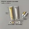 En Stock Botella de Plástico Vacía de 20 ml Tubo Suave Cosméticos Alto Brillo Oro y Plata Compuesto de Plástico y Aluminio Tubo Suave