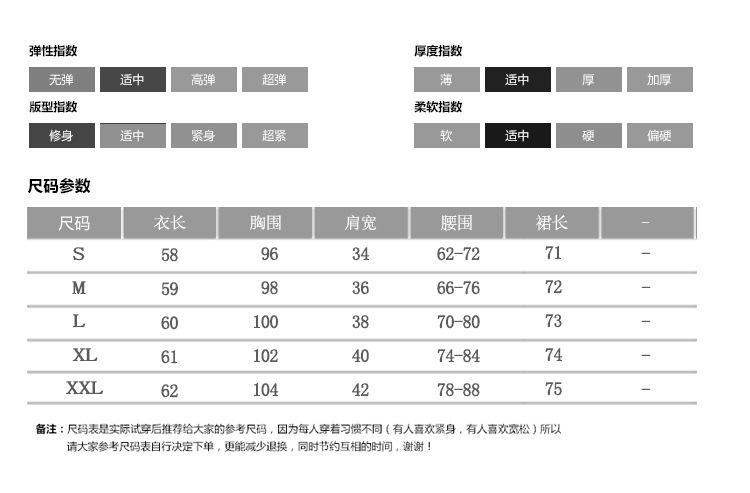 跨境淘货源分销2023春夏秋季裙子新款街头潮流减龄小个子爆款欧货网红款运动套装休闲运动气质休闲时尚流行新款春夏秋装春夏秋装女装时尚套装套装女装春夏秋季套装女套装女女士运动服女装两件套套装卫衣套装休闲套装春夏秋季套装女装时尚套装盐系休闲套装女装2023百搭设计感小众洋气欧货阿里国际站跨境采购Cross-border, online source, distribution 2023 spring and summer autumn, skirts, new styles, streets, trends, age reduction, small, explosive, European goods, network red, sportswear, leisure sports, temperament leisure, fashion popular, new spring and summer autumn clothing, spring and summer autumn women's clothing, fashion suits, women's suits, women's sportswear, women's two-piece, hoodie suit, Suit, leisure suit, spring summer autumn suit women's dress, fashion suit, salt department, leisure suit, women's dress 2023, everything, design sense, niche, foreign style, European goods, Ali International Station, cross-border procurement