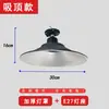 Iluminação de Teto para Parede Externa Curva de Poste de Rua à Prova d'Água Estilo Industrial Retrô Lustre Aço Inoxidável Esmaltado Colorido