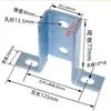 Conector de Base Abierta de Acero en Forma de C, Soporte Antisismo, Pie Galvanizado sin Soldadura, Pilar para Panel Solar Fotovoltaico