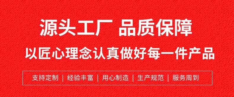 模版_01.jpg
