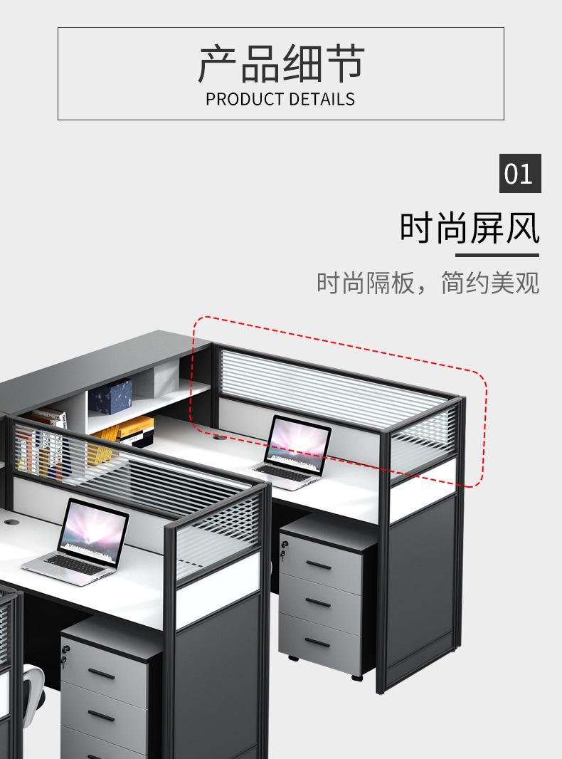 详情页8