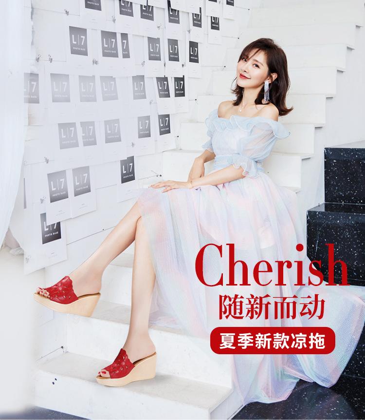 红色_01.jpg