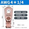 Terminal de Cable de Estándar Americano Awg Acampanado Tubo de Cobre Conector de Cable de Nariz de Cobre Set Transfronterizo de Nariz de Cobre de Estándar Americano