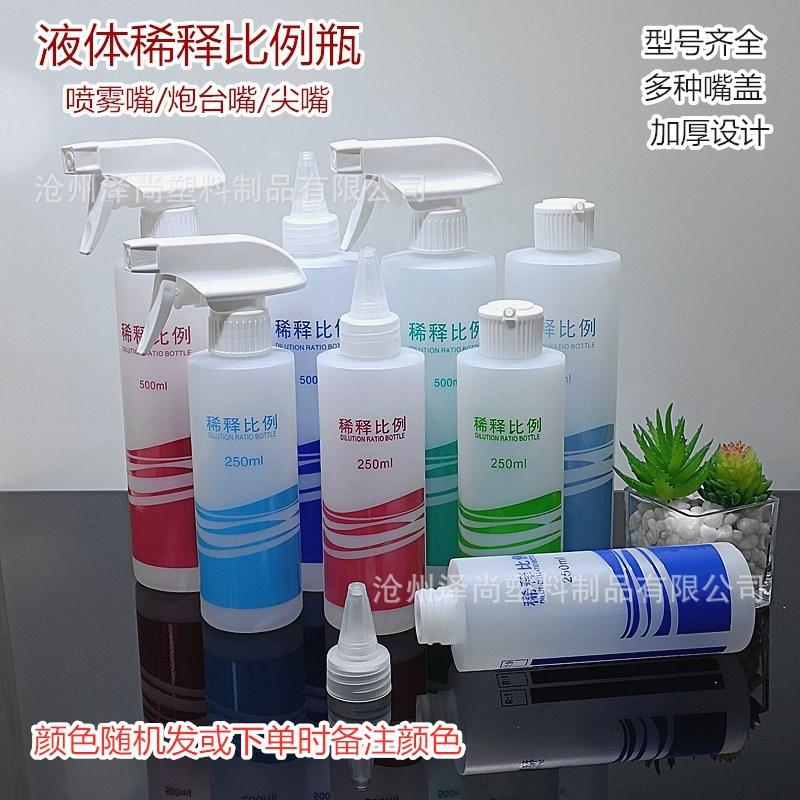 QQ图片20220506151839