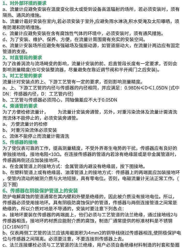 4255202605_797965120